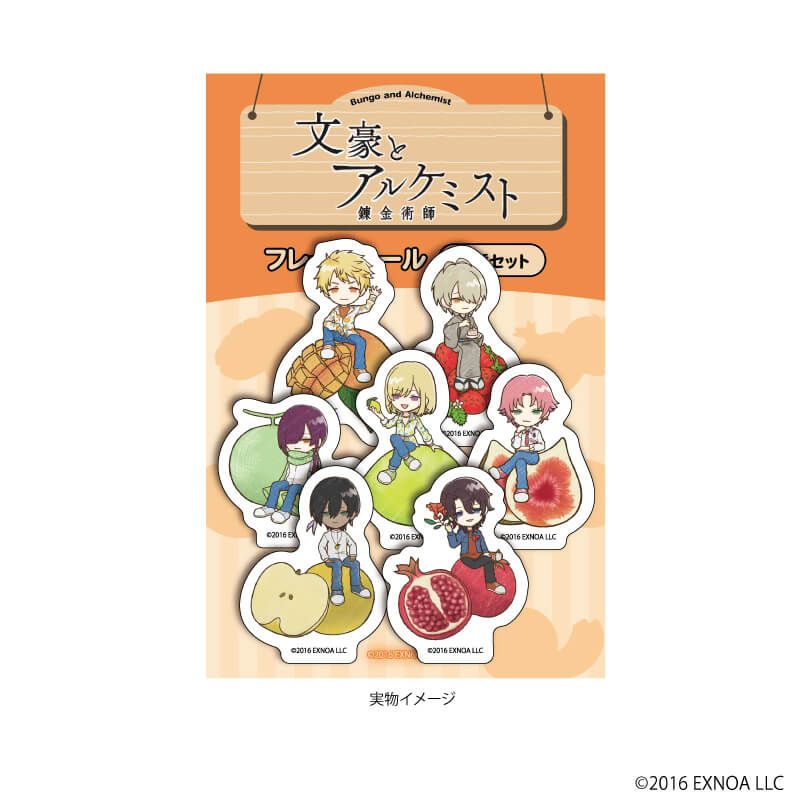 フレークシール(7種セット)「文豪とアルケミスト」01/フルーツver.(グラフアートイラスト)