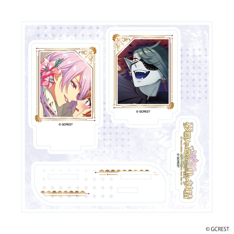 アクリルスタンドプレート「夢職人と忘れじの黒い妖精」53/メリーローズ&ジェスター(公式イラスト)