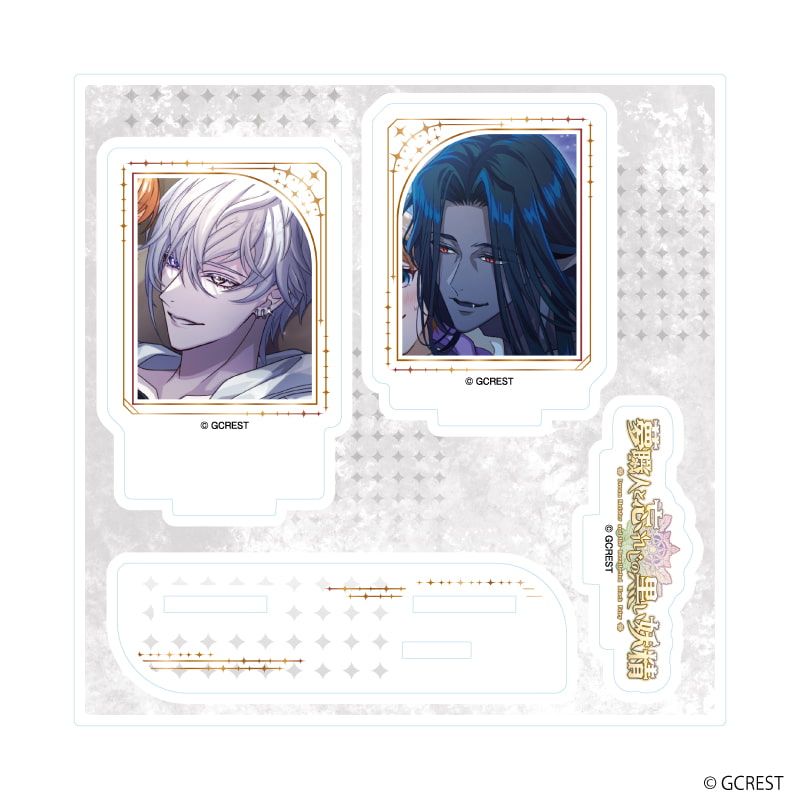 アクリルスタンドプレート「夢職人と忘れじの黒い妖精」45/シハル&ベラノーラ(公式イラスト)