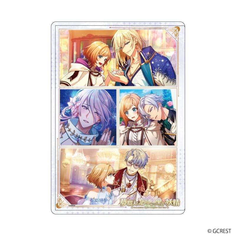 キャラクリアケース「夢職人と忘れじの黒い妖精」18/夢紡ぎ 太陽覚醒(公式イラスト)