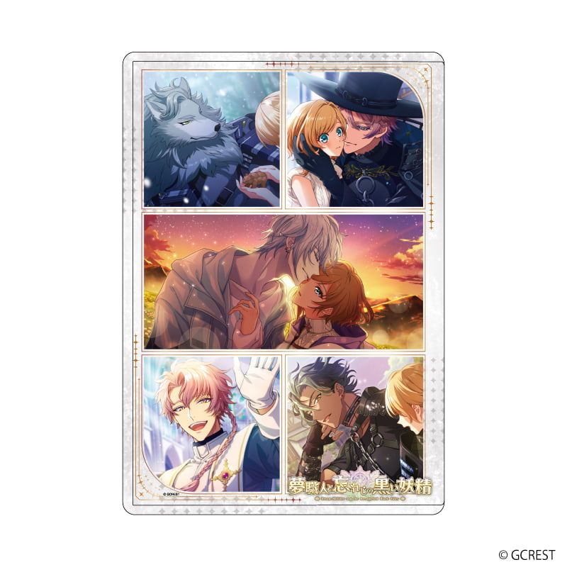 キャラクリアケース「夢職人と忘れじの黒い妖精」17/ハウンドスイーパー 太陽覚醒(公式イラスト)