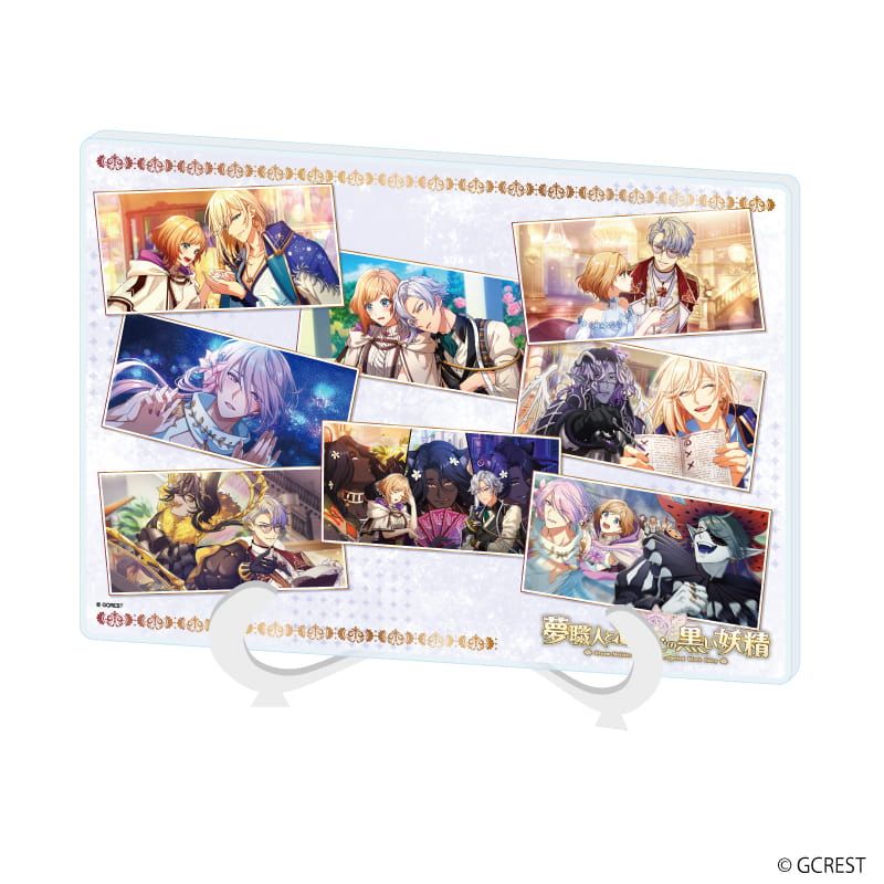 アクリルアートボード(A5サイズ)「夢職人と忘れじの黒い妖精」23/夢紡ぎ 太陽覚醒(公式イラスト)