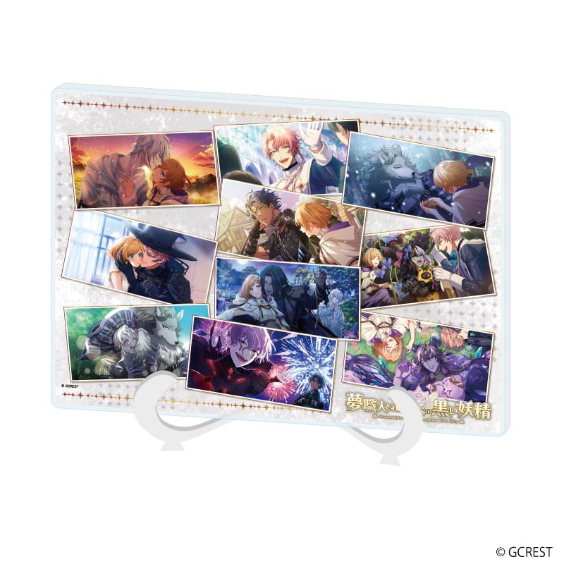 アクリルアートボード(A5サイズ)「夢職人と忘れじの黒い妖精」22/ハウンドスイーパー 太陽覚醒(公式イラスト)