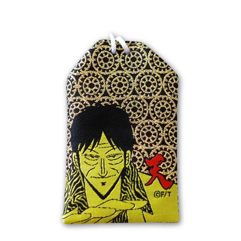 アカギ石勝守り 27th AAP