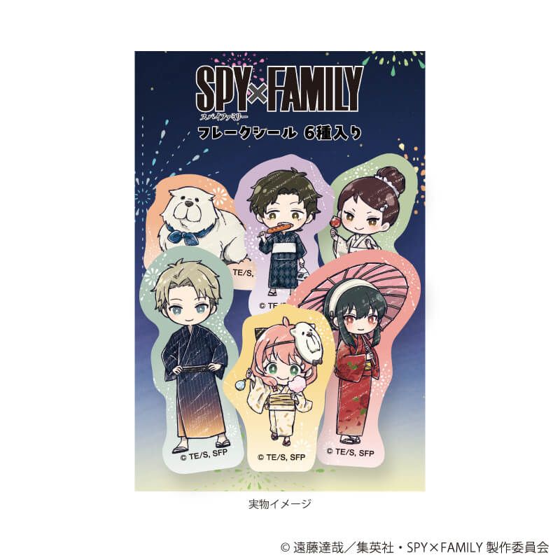 SPY×FAMILY グラフアート フレークシール 6種入り 浴衣Ver.