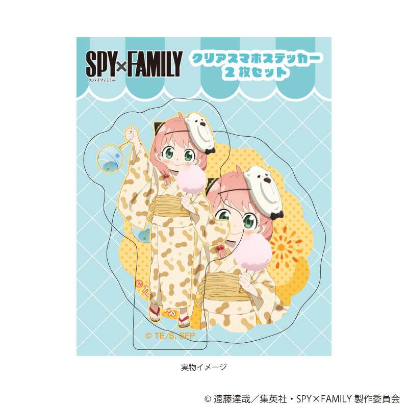SPY×FAMILY クリアスマホステッカー2枚セット アーニャ・フォージャー 浴衣Ver.