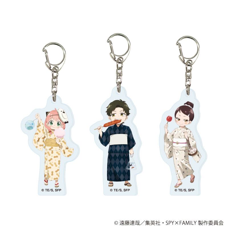 SPY×FAMILY トレーディングアクリルキーホルダー 浴衣Ver. 【全3種】コンプリートセット
