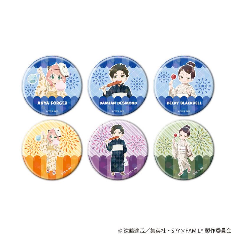 SPY×FAMILY トレーディングホログラム缶バッジ 浴衣Ver. 【全6種】