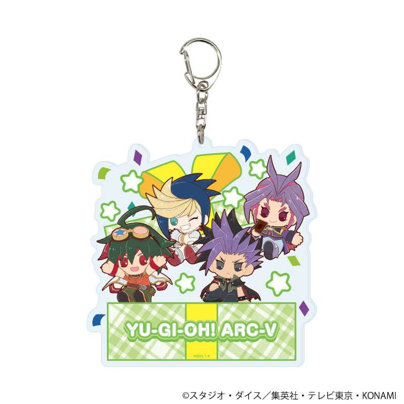 デカアクリルキーホルダー「遊☆戯☆王ARC-V」01/遊矢＆ユート＆ユーゴ＆ユーリ(ぽてぬいアート)