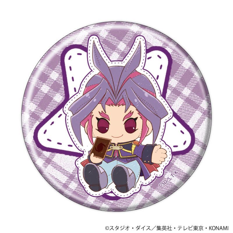 缶バッジ「遊☆戯☆王ARC-V」08/コンプリートセット(全8種)(ぽてぬいアート)