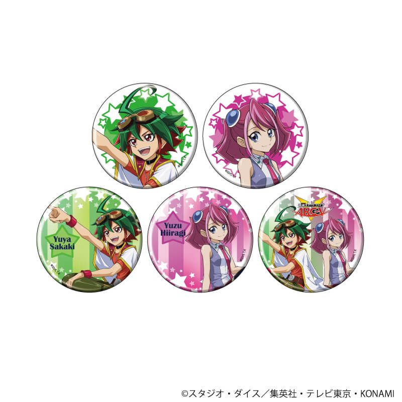 缶バッジ「遊☆戯☆王ARC-V」07/コンプリートセット(全5種)(描き下ろしイラスト)