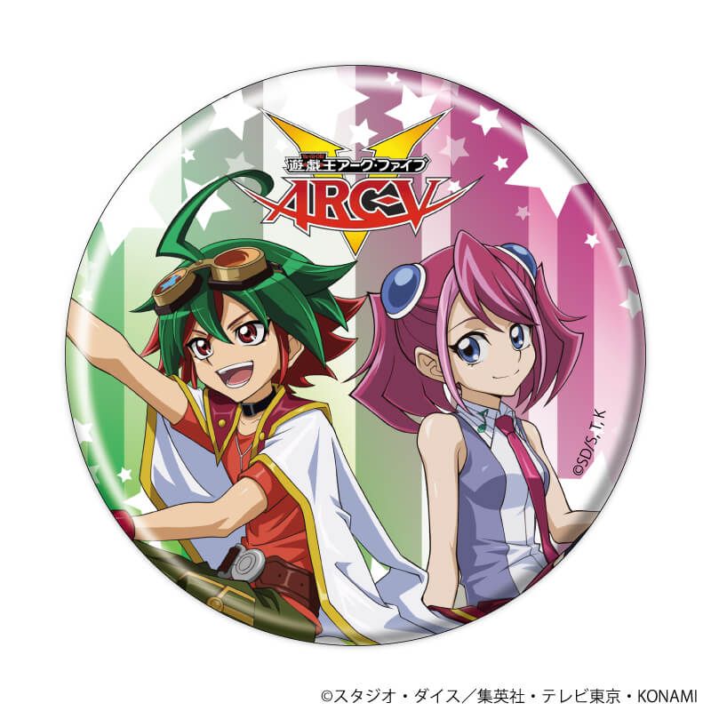 缶バッジ「遊☆戯☆王ARC-V」07/コンプリートセット(全5種)(描き下ろしイラスト)