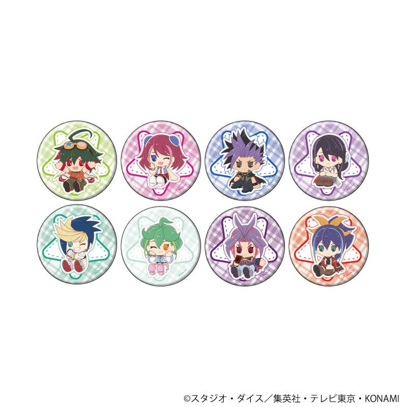 缶バッジ「遊☆戯☆王ARC-V」08/ブラインド(8種)(ぽてぬいアート)