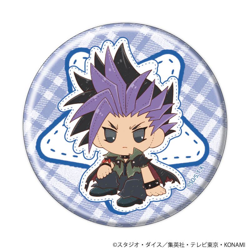 缶バッジ「遊☆戯☆王ARC-V」08/ブラインド(8種)(ぽてぬいアート)