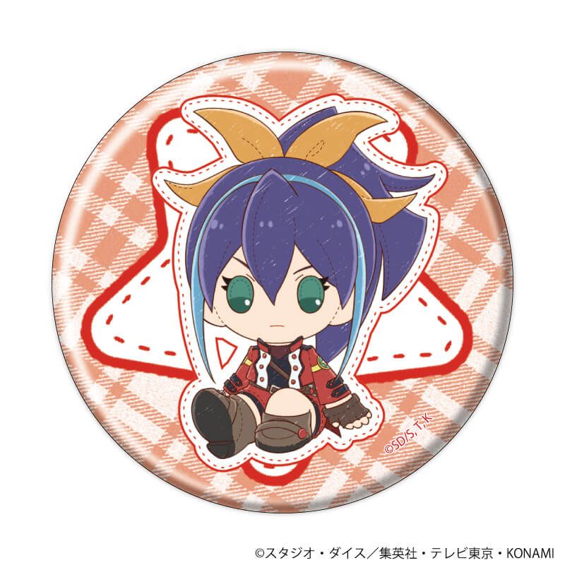 缶バッジ「遊☆戯☆王ARC-V」08/ブラインド(8種)(ぽてぬいアート)