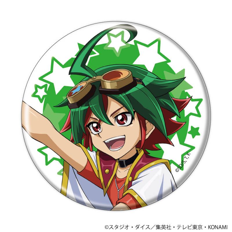 缶バッジ「遊☆戯☆王ARC-V」07/ブラインド(5種)(描き下ろしイラスト)