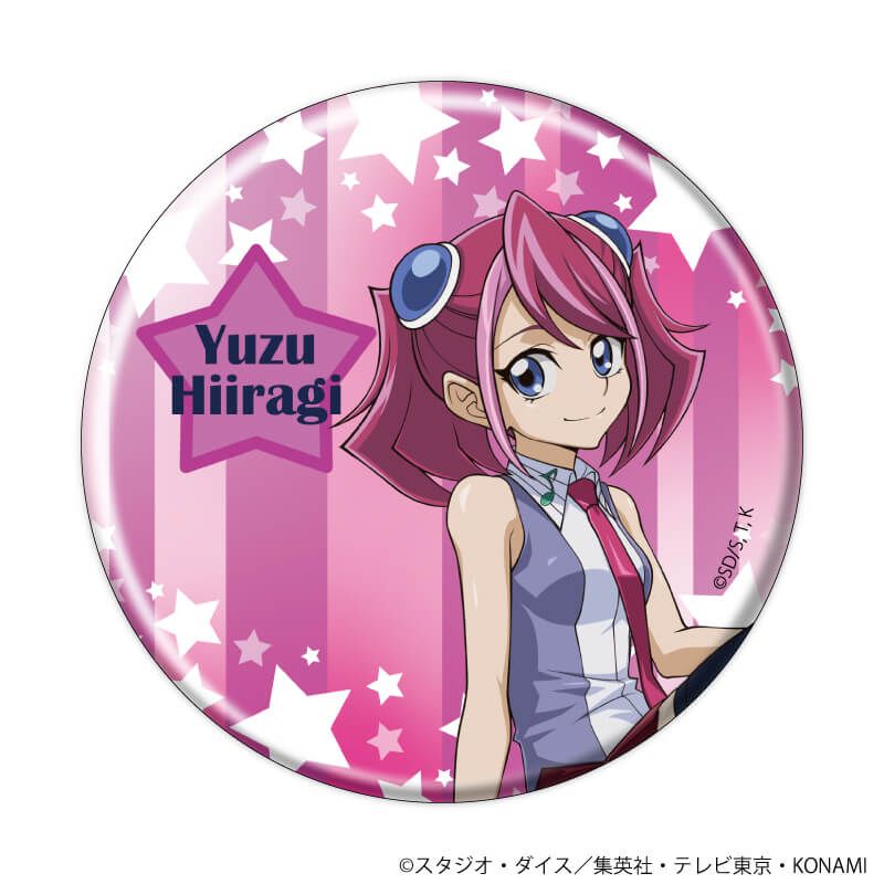 缶バッジ「遊☆戯☆王ARC-V」07/ブラインド(5種)(描き下ろしイラスト)