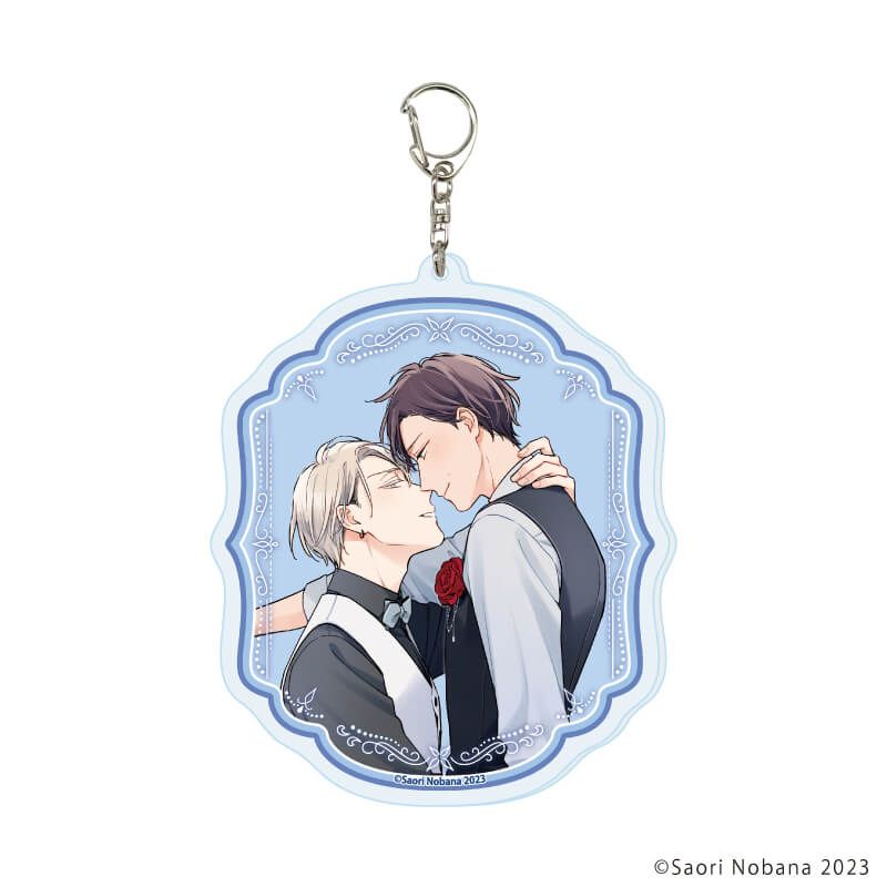 デカアクリルキーホルダー「野花さおり先生」03/ひみつの朝にはキスの雨(描き下ろしイラスト)