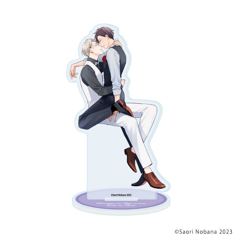 アクリルスタンド「野花さおり先生」03/ひみつの朝にはキスの雨(描き下ろしイラスト)