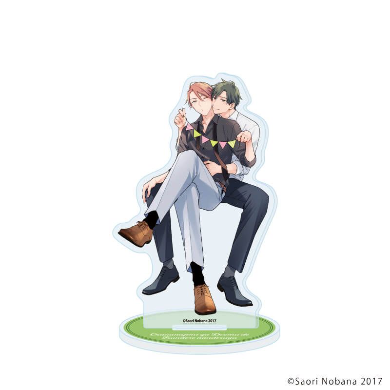 アクリルスタンド「野花さおり先生」02/幼なじみがドMでツンデレなんですが(描き下ろしイラスト)