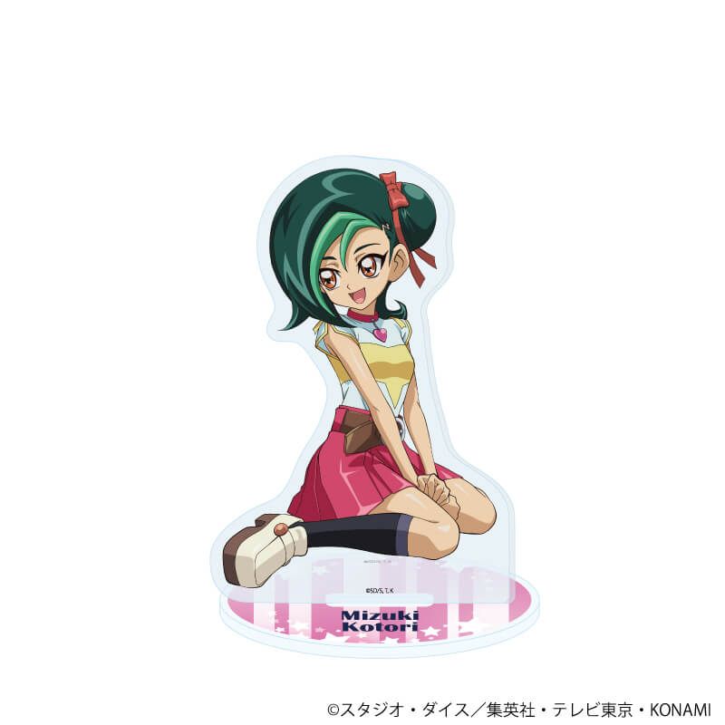 アクリルスタンド「遊☆戯☆王ZEXAL」08/観月小鳥(描き下ろしイラスト)