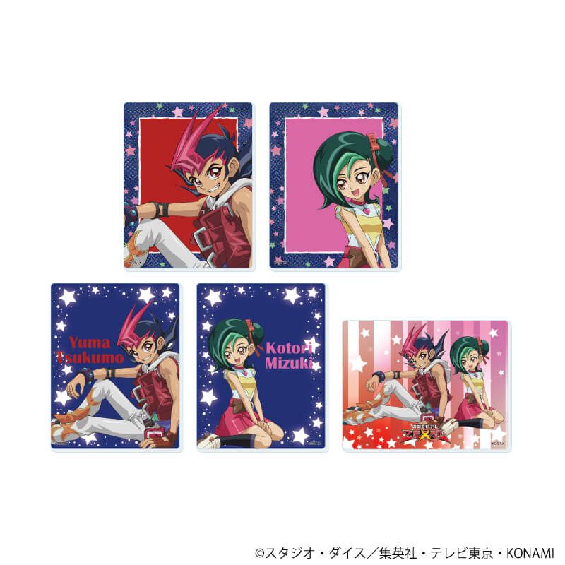 アクリルカード「遊☆戯☆王ZEXAL」02/コンプリートセット(全5種)(描き下ろしイラスト)