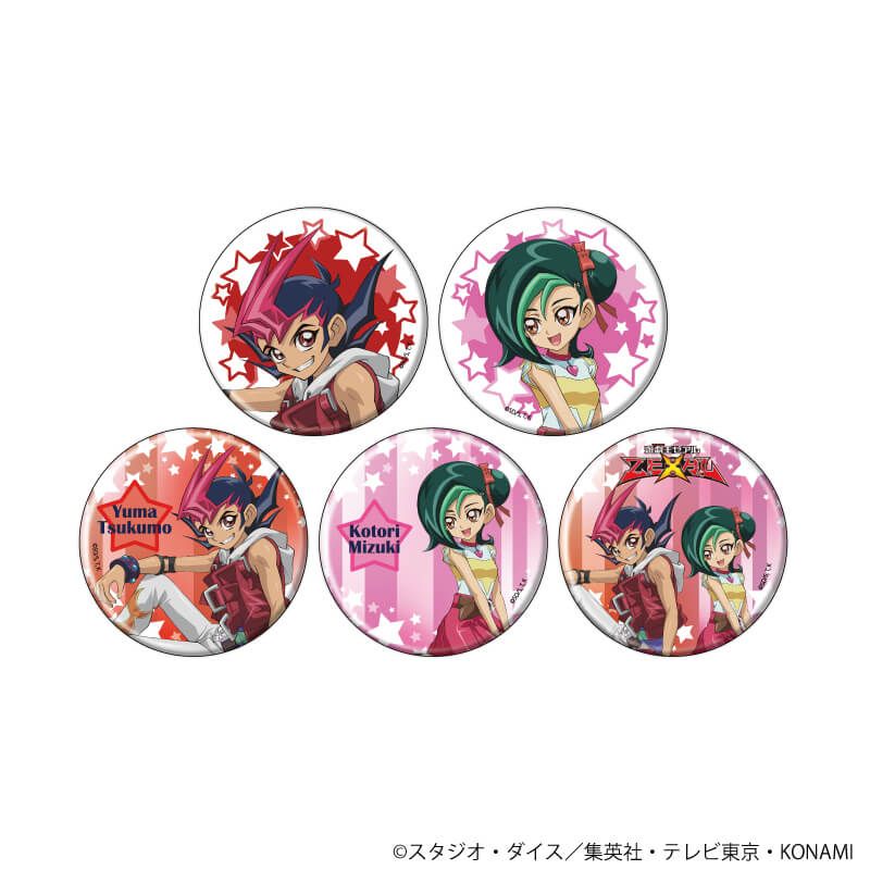 缶バッジ「遊☆戯☆王ZEXAL」08/コンプリートセット(全5種)(描き下ろしイラスト)