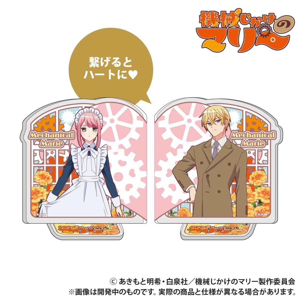 TVアニメ『機械じかけのマリー』_アクリルスタンド_マリー
