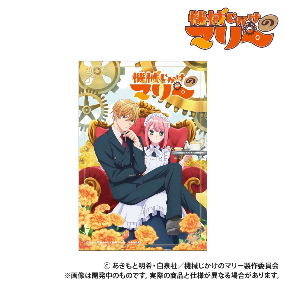 TVアニメ『機械じかけのマリー』_ポストカード_4枚セット