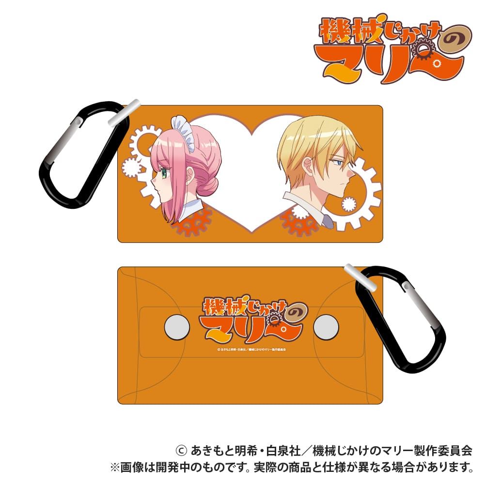 TVアニメ『機械じかけのマリー』_マルチケース_マリー＆アーサー