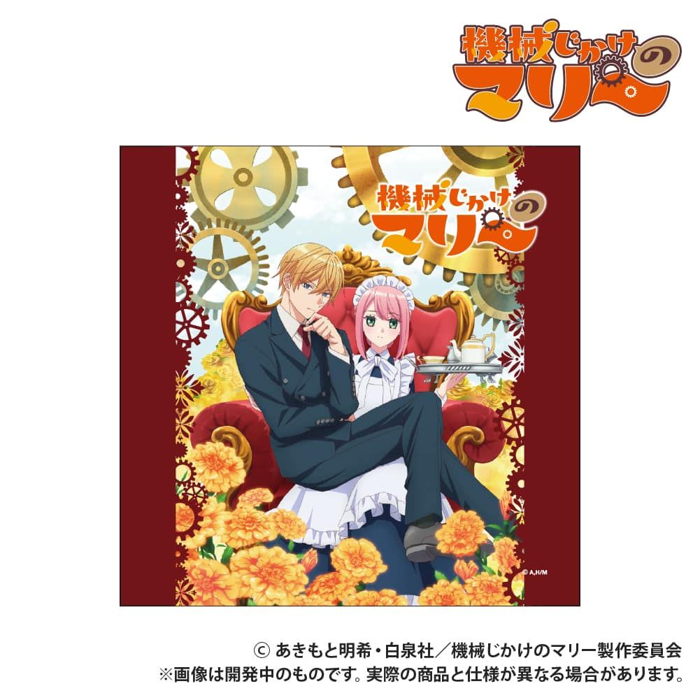 TVアニメ『機械じかけのマリー』_ハンドタオル