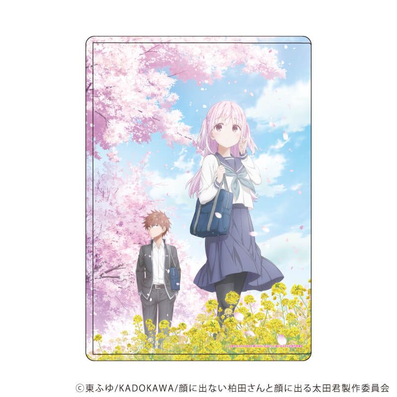 キャラクリアケース「TVアニメ『顔に出ない柏田さんと顔に出る太田君』」01/柏田さん＆太田君(公式イラスト)