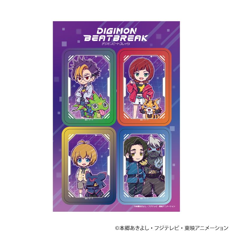 PETANTシール「DIGIMON BEATBREAK」03/集合デザイン(グラフアートイラスト)