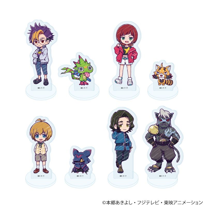 アクリルぷちスタンド「DIGIMON BEATBREAK」01/コンプリートセット(全8種)(グラフアートイラスト)