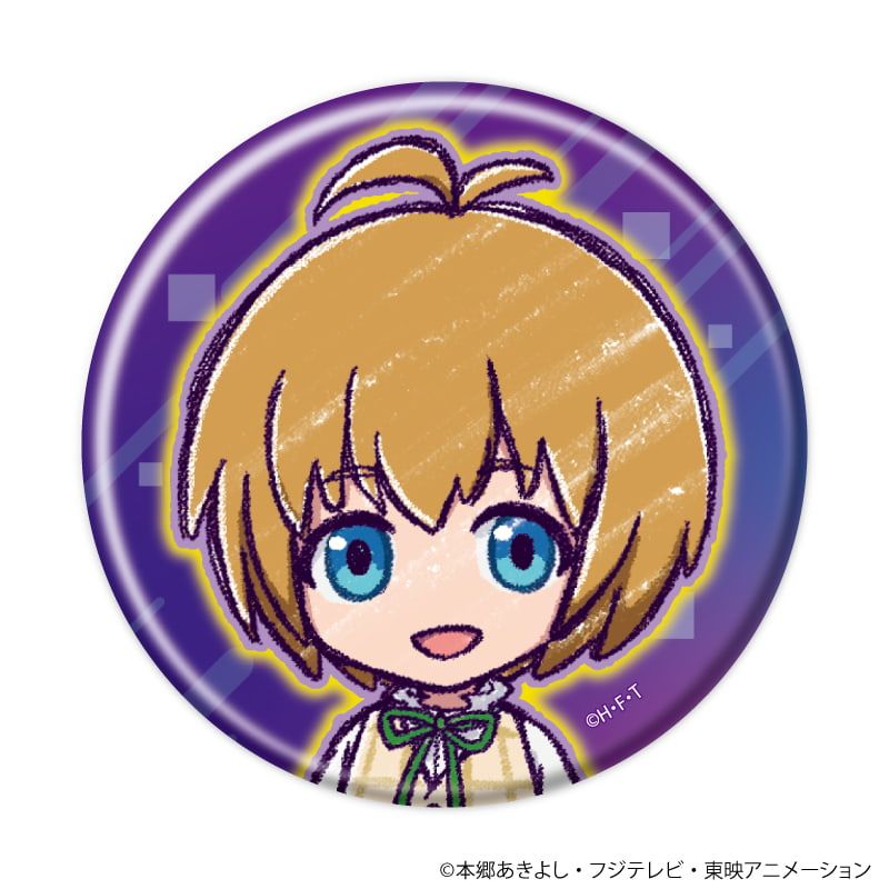 缶バッジ「DIGIMON BEATBREAK」02/コンプリートセット(全8種)(グラフアートイラスト)