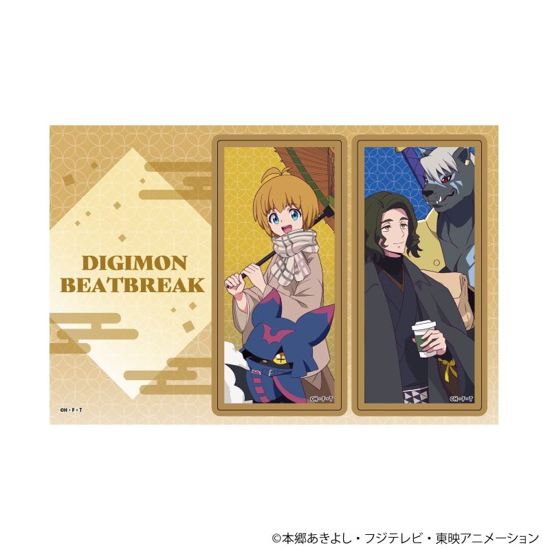 PETANTシール「DIGIMON BEATBREAK」02/Bデザイン 冬和服ver.(描き下ろしイラスト)