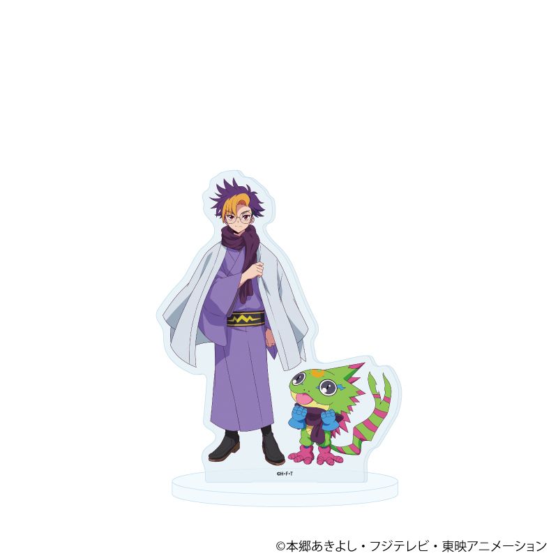 アクリルスタンド「DIGIMON BEATBREAK」01/天馬トモロウ&ゲッコーモン 冬和服ver.(描き下ろしイラスト)