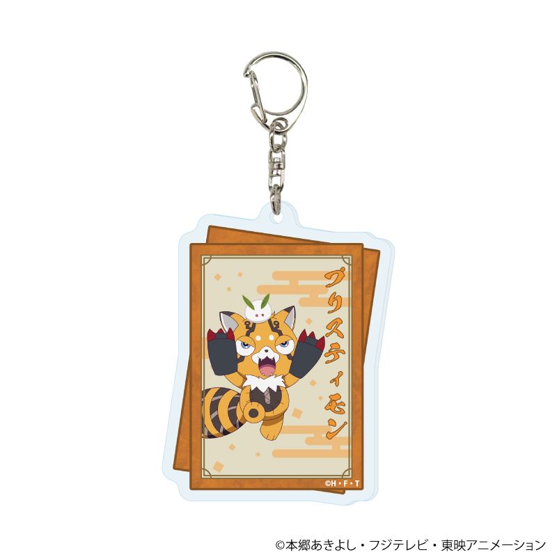 アクリルキーホルダー「DIGIMON BEATBREAK」01/冬和服ver. コンプリートセット(全8種)(描き下ろしイラスト)