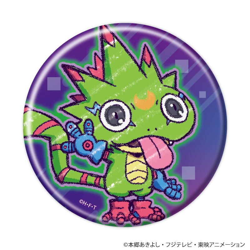 缶バッジ「DIGIMON BEATBREAK」02/ブラインド(8種)(グラフアートイラスト)