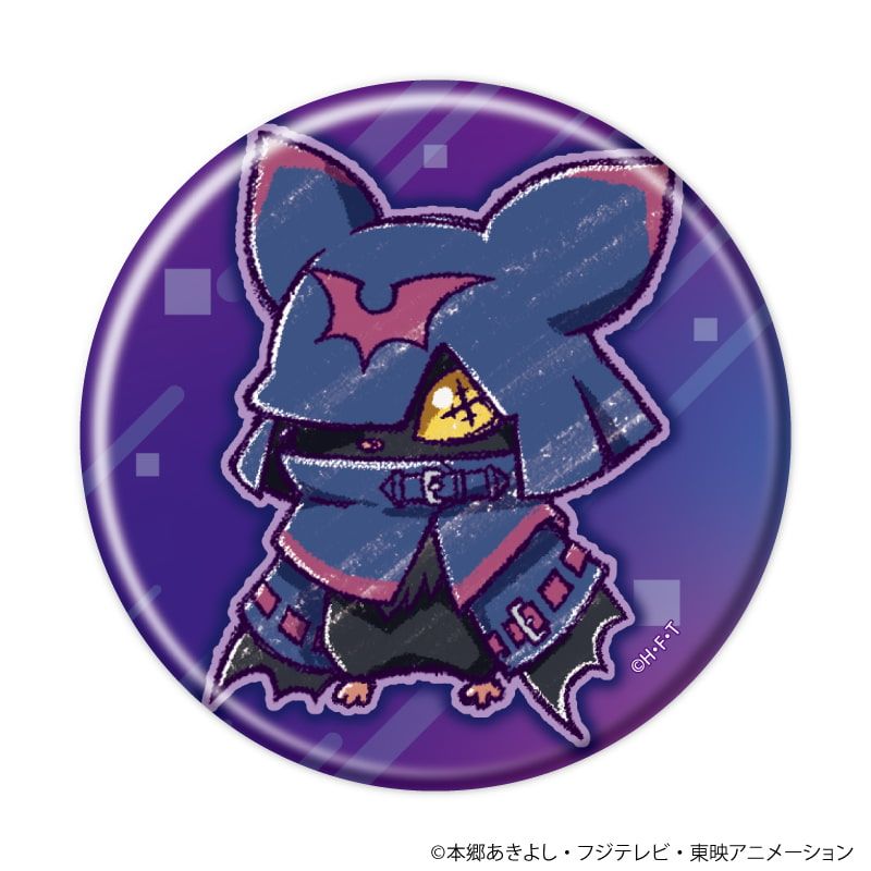 缶バッジ「DIGIMON BEATBREAK」02/ブラインド(8種)(グラフアートイラスト)