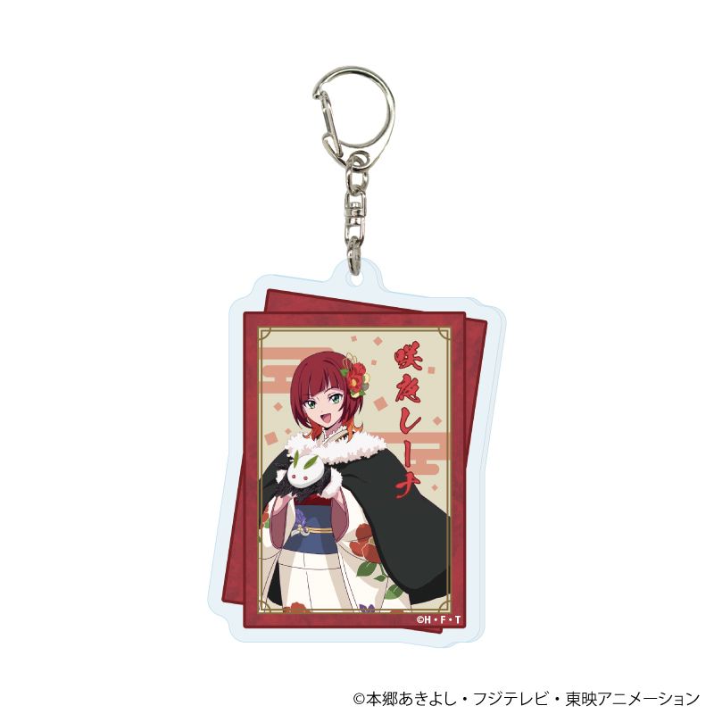 アクリルキーホルダー「DIGIMON BEATBREAK」01/冬和服ver. ブラインド(8種)(描き下ろしイラスト)