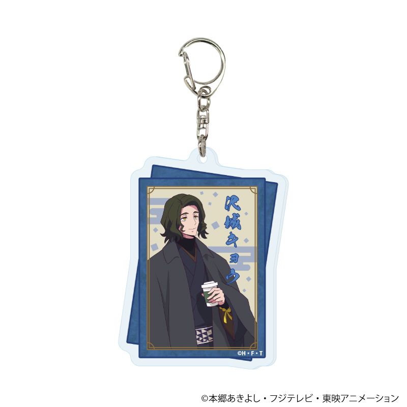 アクリルキーホルダー「DIGIMON BEATBREAK」01/冬和服ver. ブラインド(8種)(描き下ろしイラスト)