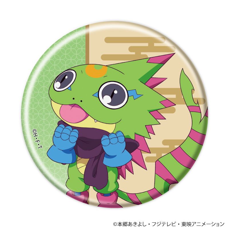 缶バッジ「DIGIMON BEATBREAK」01/冬和服ver. ブラインド(8種)(描き下ろしイラスト)