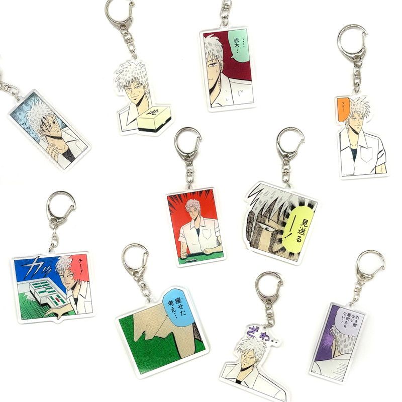 アカギ13ランダムアクリルチャーム