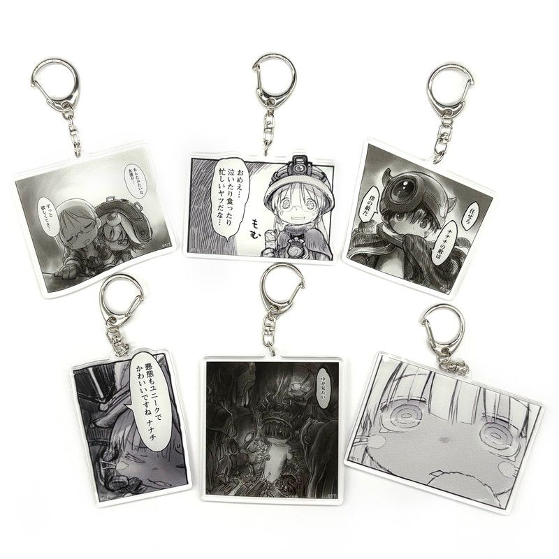 トレーディング名場面アクキー #2