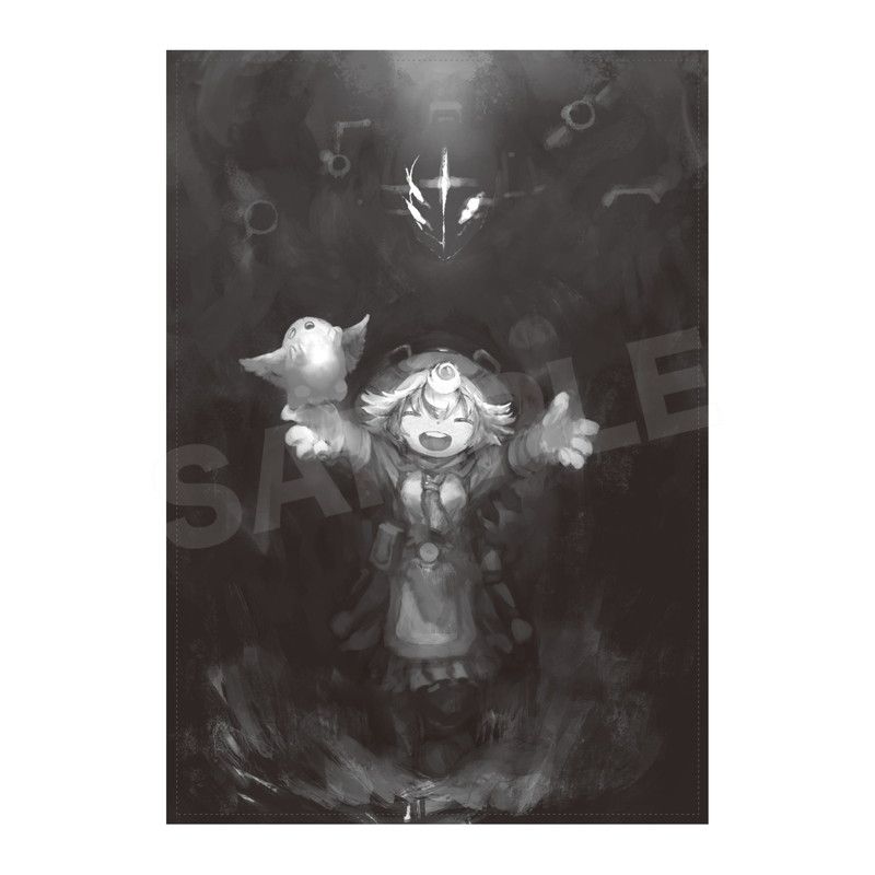 ボンドルドの愛に包まれビッグブランケット