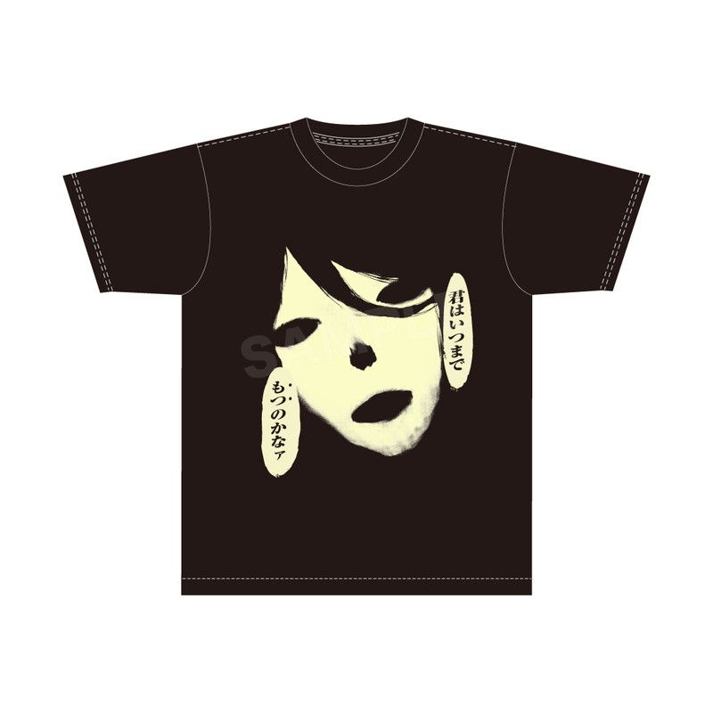 オーゼン度し難い名言Tシャツ 蓄光ver.