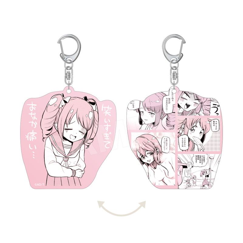 みんなの私生活アクキー 花菱はるか