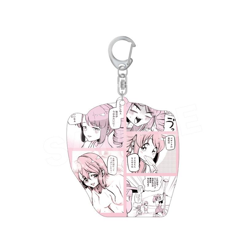 みんなの私生活アクキー 花菱はるか