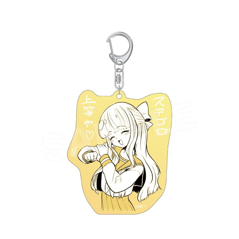 みんなの私生活アクキー 天川薫子